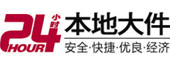 张家口大件起重吊车出租有限公司 
